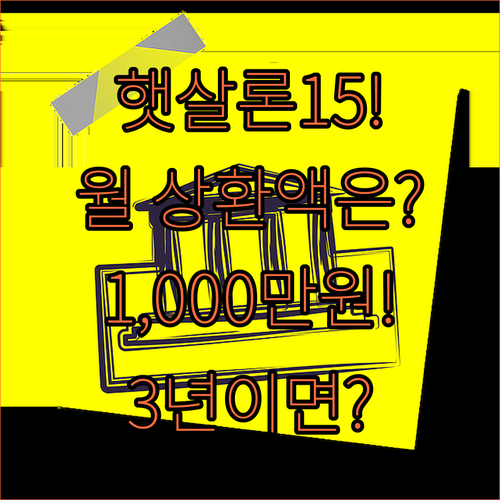 image fdd5216c